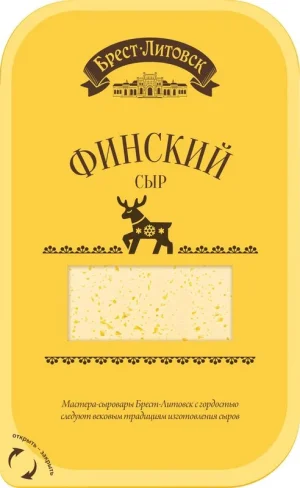 Brest-Litovsk Finnish Semi-Hard Cheese, 45% Sliced, 130g